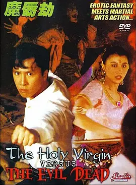 91精品啪在线观看国产色
